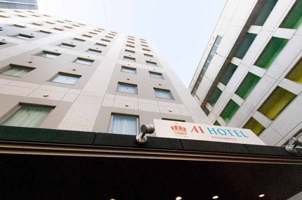 APA Hotel Sagamihara Hashimotoeki Higashi