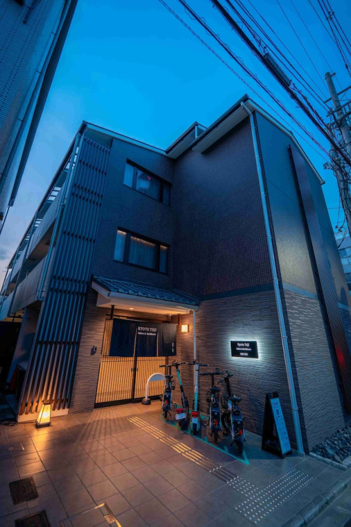 Kyoto Toji Suites & Residence