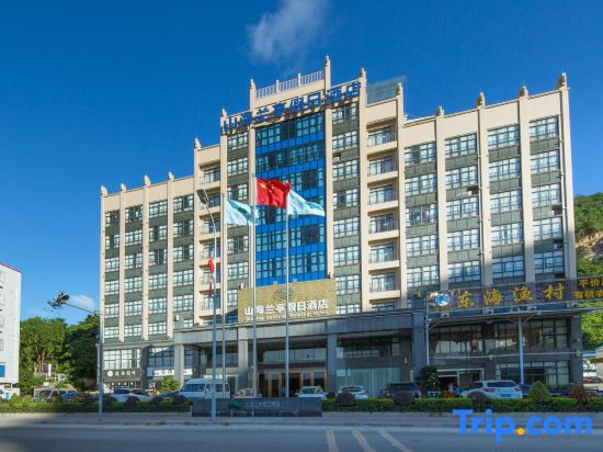 Shanhai Lanting Holiday Hotel