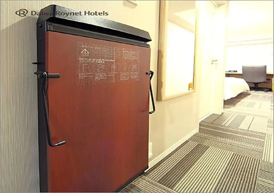 Daiwa Roynet Hotel Morioka - Chambres
