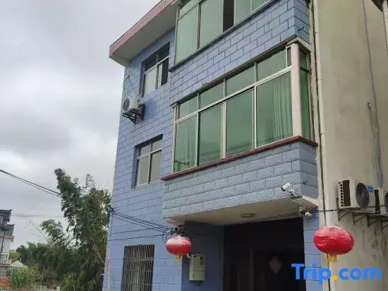 Shanghai Zhulin Cabin Homestay