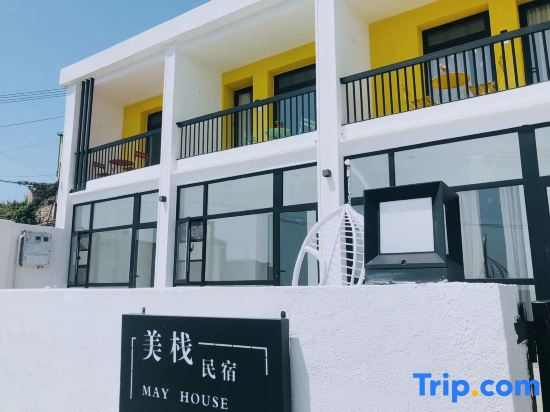 Zhoushan East Jimei Zhan B&B