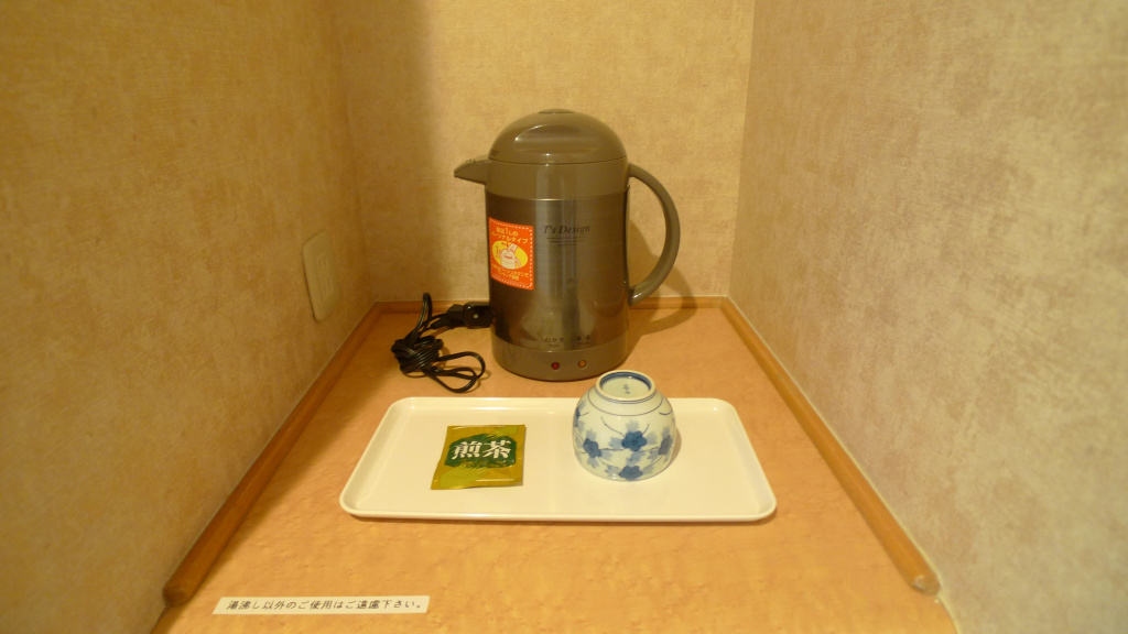 Food & Beverage