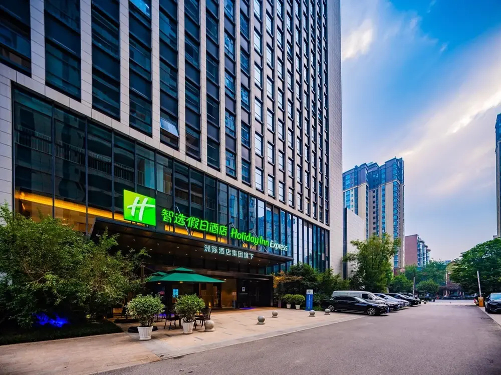 Holiday Inn Express Xi'an High-Tech Zone North by IHG