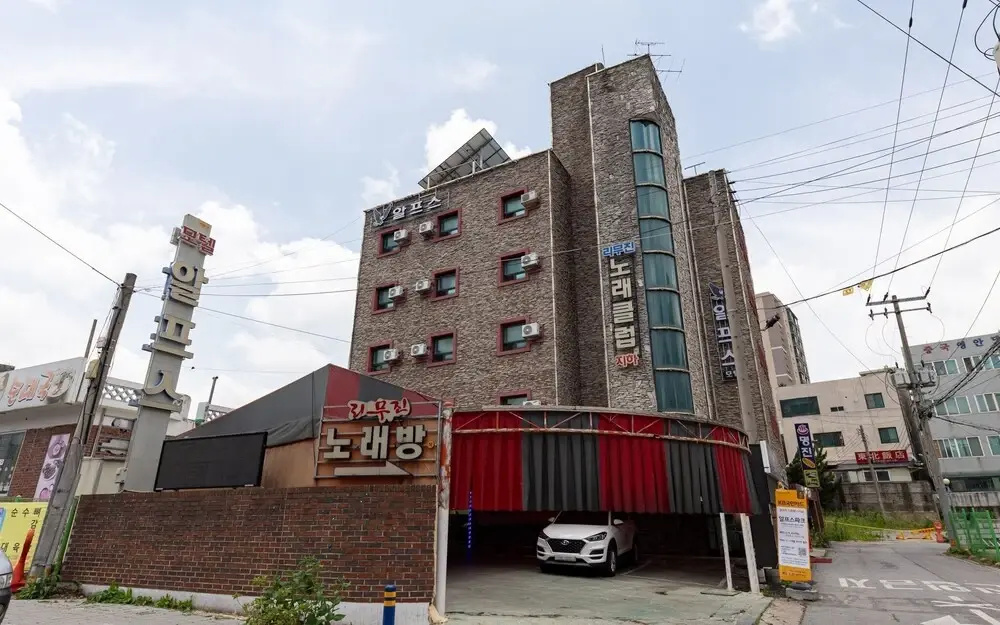 Asan Alps Motel
