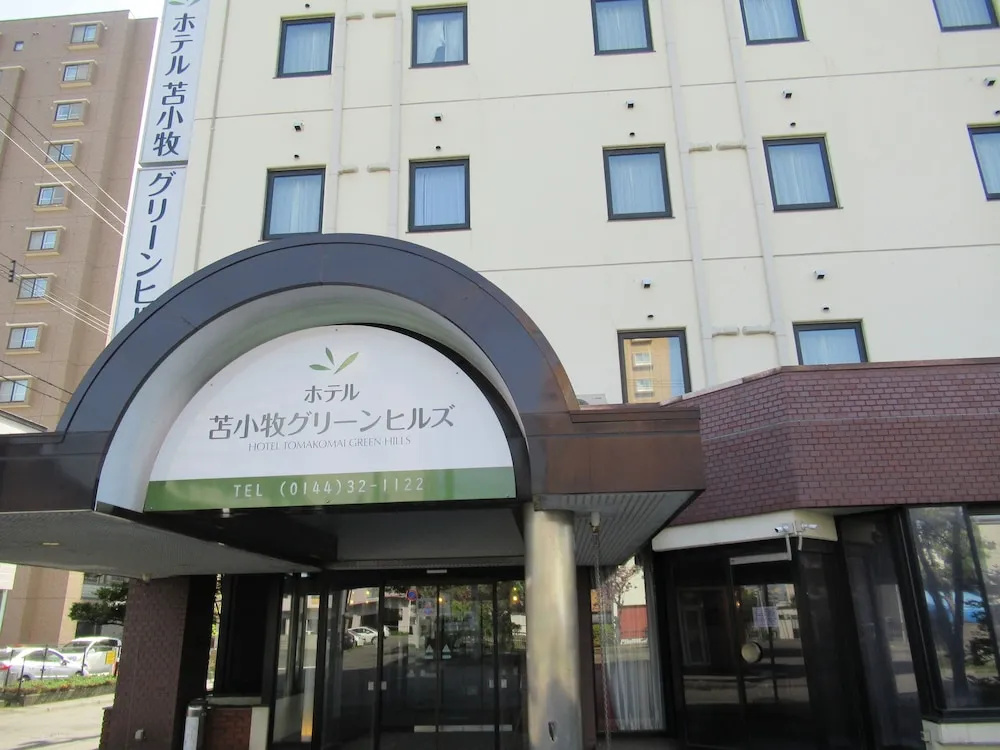 Hotel Tomakomai Green Hills