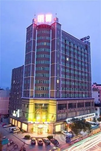 Mingyuan Hotel - Nanchang