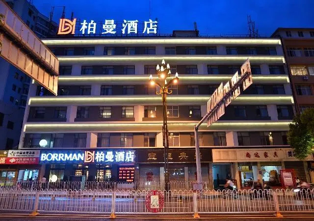 QIfan Hotel Kunming Train Station Branch