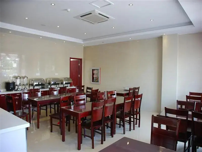 GreenTree Inn Yangzhou Jiangdu Development Zone Daqiao Town Express Hotel - Général