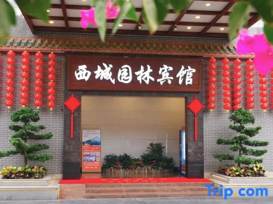 Xicheng Garden Hotel