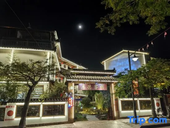 Pu'er Shihoude Inn