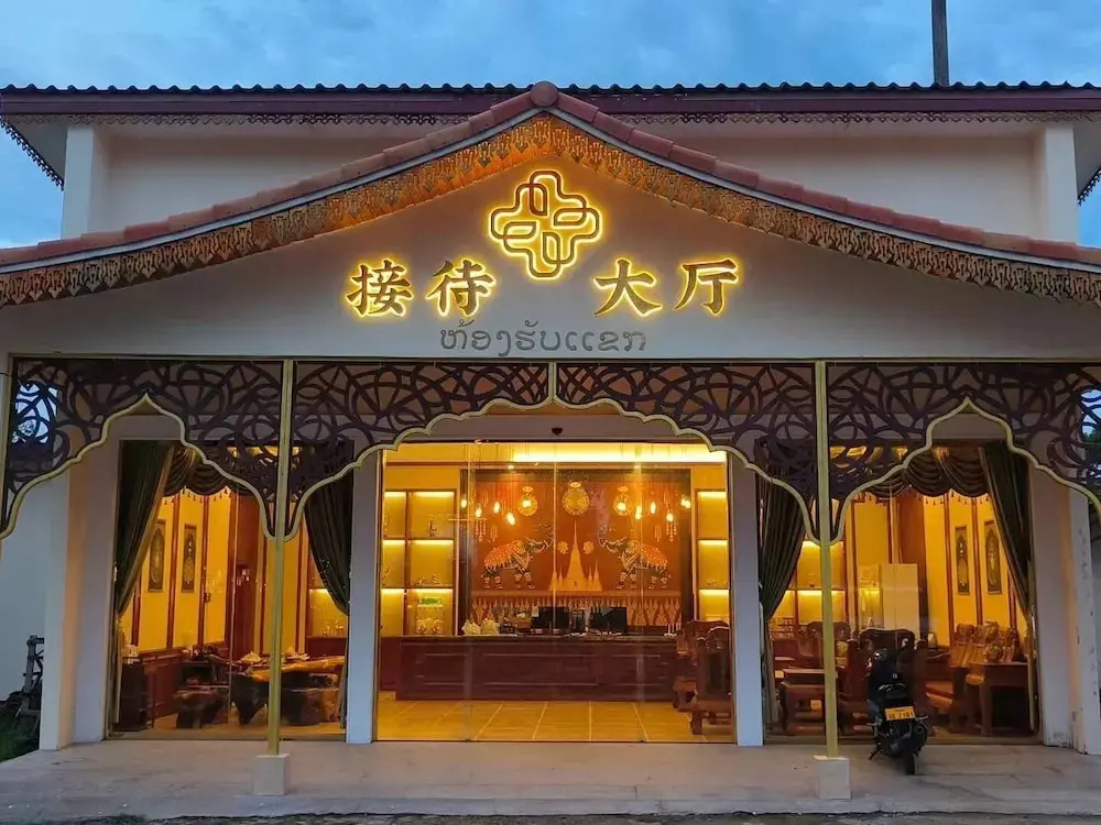Ku pa Jiao Garden Hotel