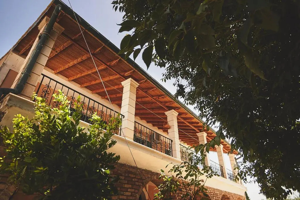 The Guund House