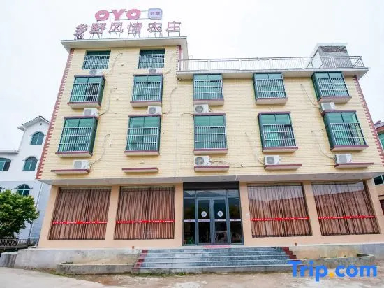 Jinggangshanxiang Yefengqing Farm