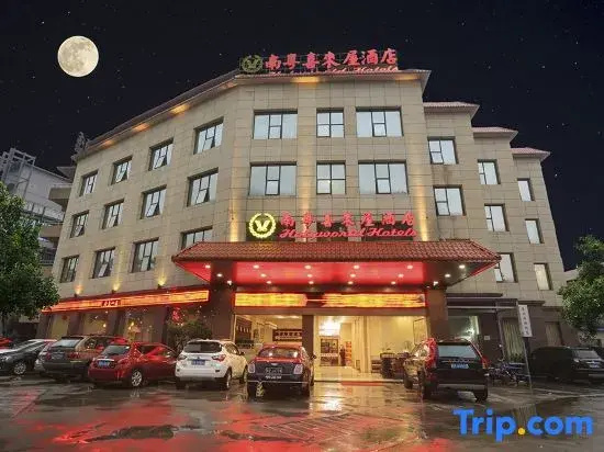 Holyworld Hotels