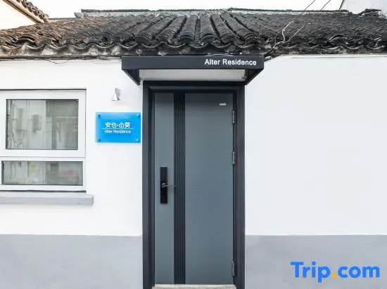Alter Residence