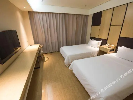 Ji Hotel Urumqi Yangzijiang Road - Chambres