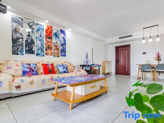 Тент в Rizhao Shuohai Seaview Homestay (Wanpingkou Branch)