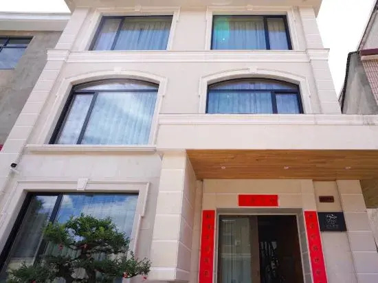 Hangzhou Fengli Yushe Homestay