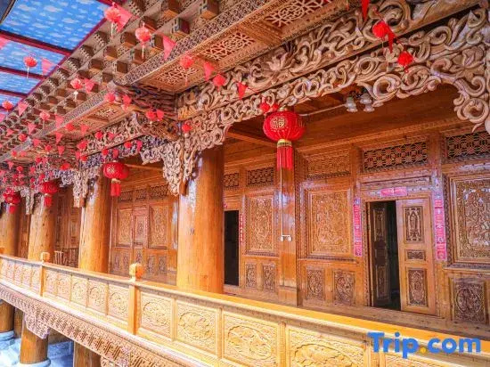 Shangri-La Zangyu Tranquil Homestay