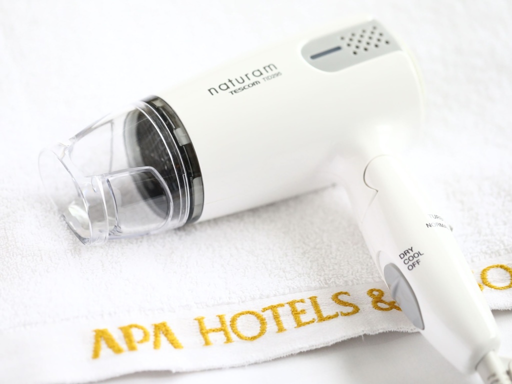 APA Hotel Ochanomizu Ekikita 사진 20