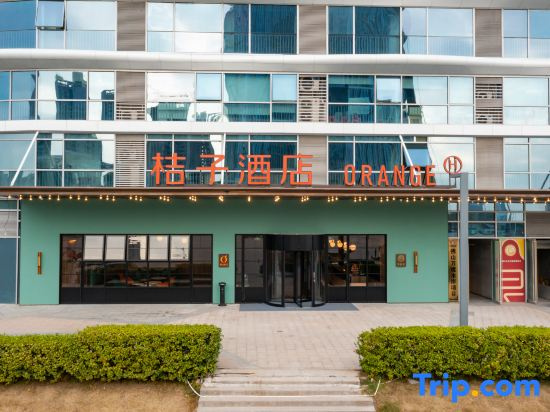Orange Hotel (Foshan Shunde Overseas Chinese City Happy Coast PLUS Branch)