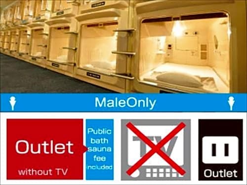 Men's only Capsule Hotel Asahi Plaza Shinsaibashi 사진 2