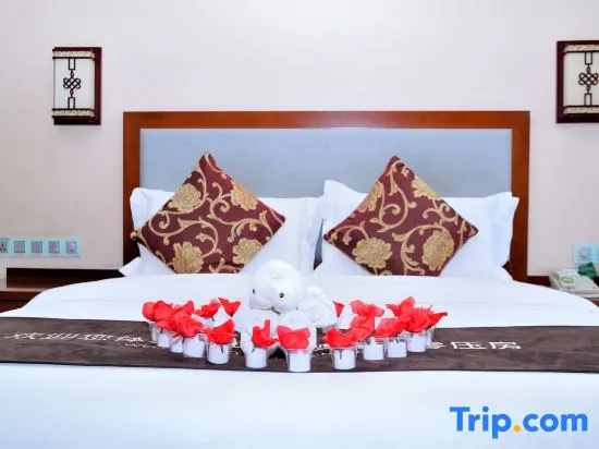Tianlu Hotel - Chambres