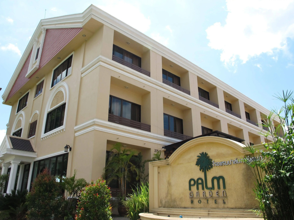 The Palm Garden Hotel