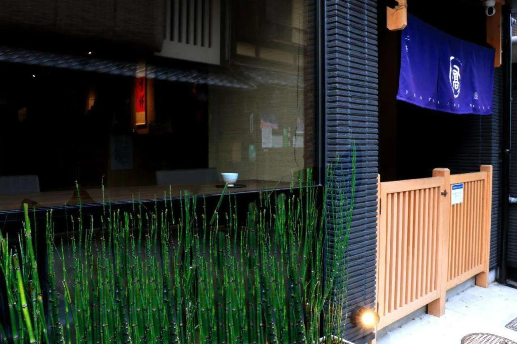 Hotel Traveling Bridge Nijojo