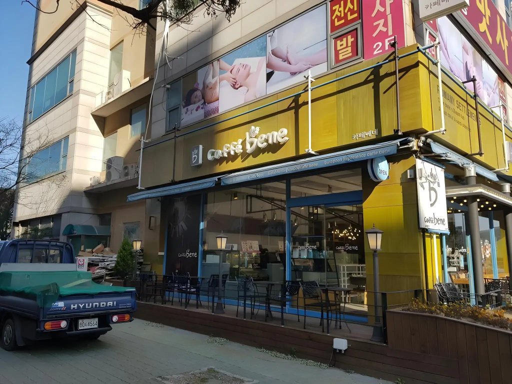 The Hotel Yeong Jong - фото 40