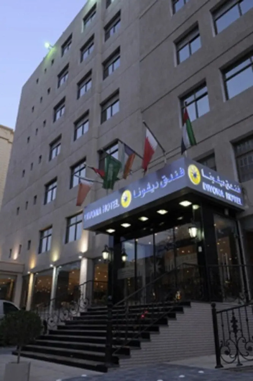 Divona hotel