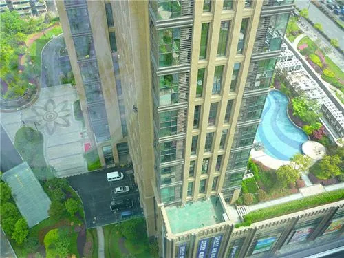 C&Q Residence Hangzhou
