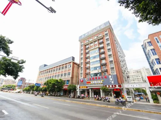 Yongshun Holiday Hotel