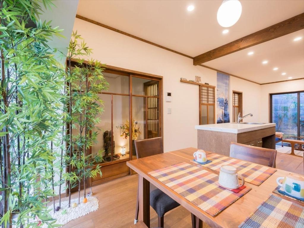 House on the northern side of Daitokuji Temple - Vacation STAY 206 사진 1