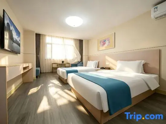 Jinjiang Inn - Qixing Road, Wanda Plaza, Guilin - Chambres