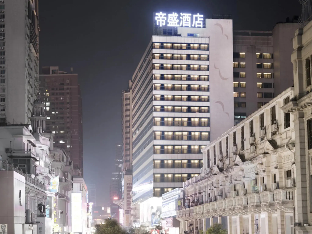 Dorsett Wuhan