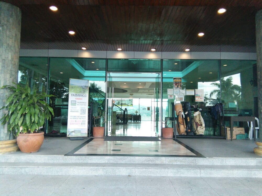 Fa Korea C.C Golf Hotel
