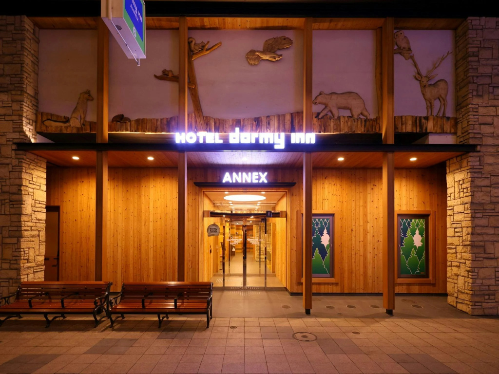 Dormy Inn Sapporo Annex Hot Spring in Sapporo