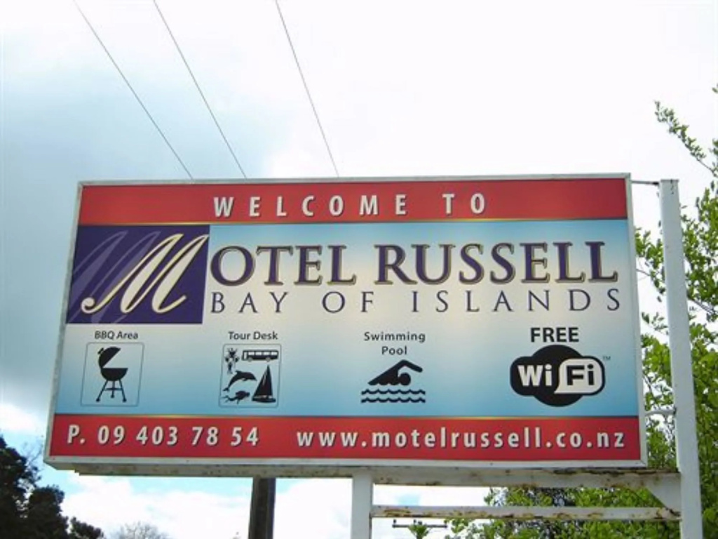The Captains Motel