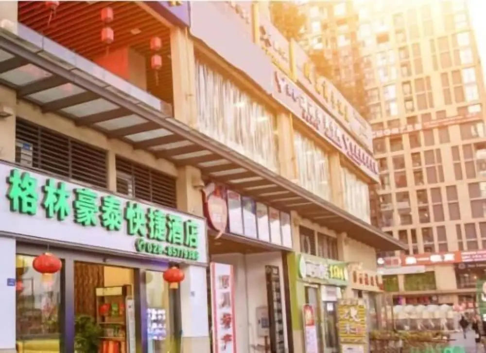 GreenTree Inn SiChuan Chengdu Airport Road Zhujiang Road Express Hotel