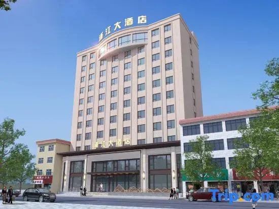 Pujiang Grand Hotel (Liuzhi Special District Leisure Plaza)