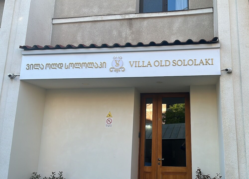 OLD sololaki