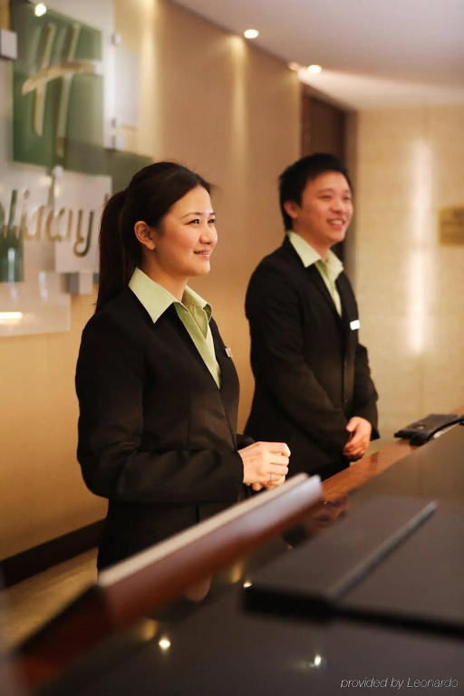 HiONE Holiday Hotel Taipei - Général