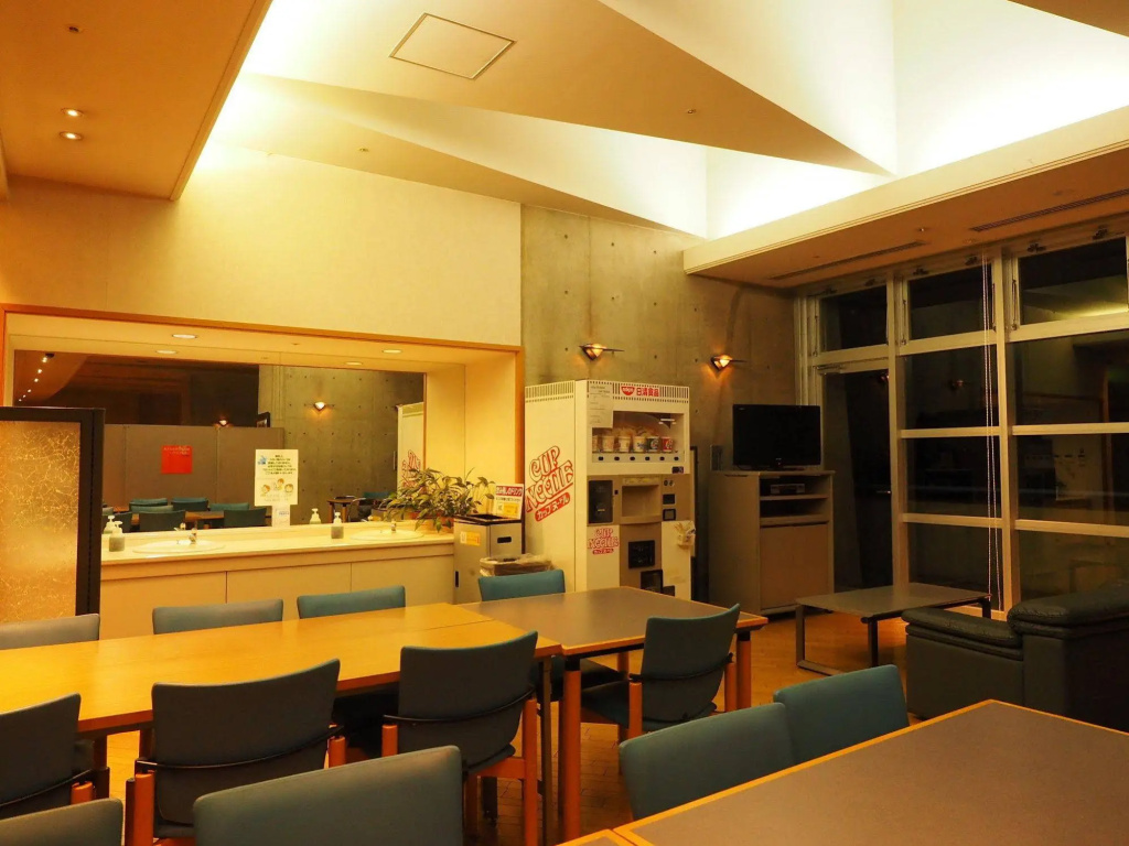 Osaka Municipal Nagai Youth Hostel 사진 26