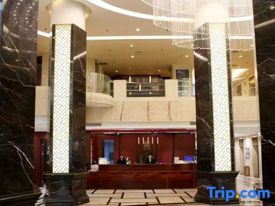Junshanhu Hotel - Général