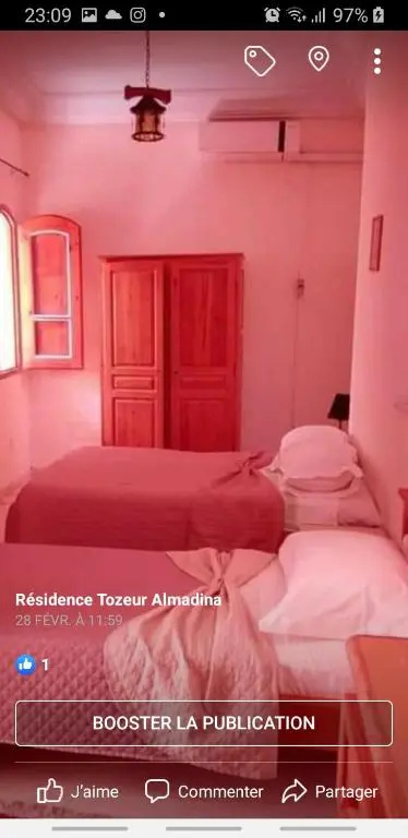 Residence Tozeur - Chambres