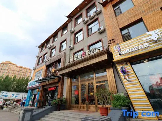 Holiday Inn Huasheng Harbin