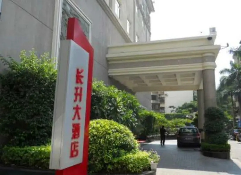 Hotel photo 1