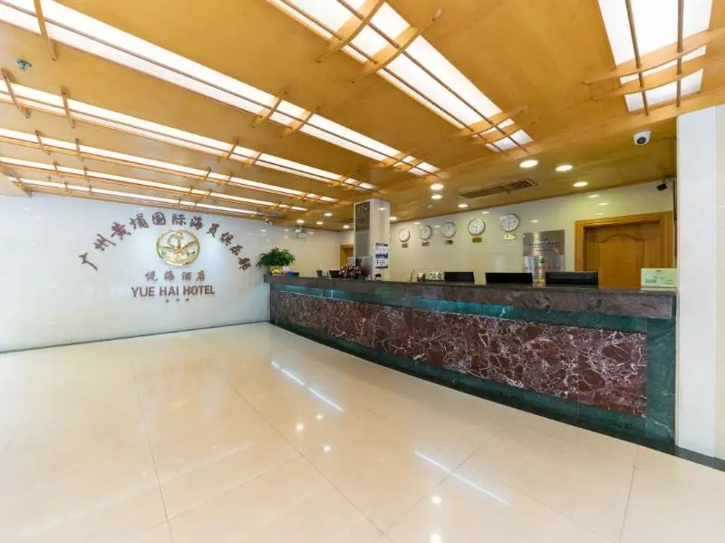 Lobby & Reception